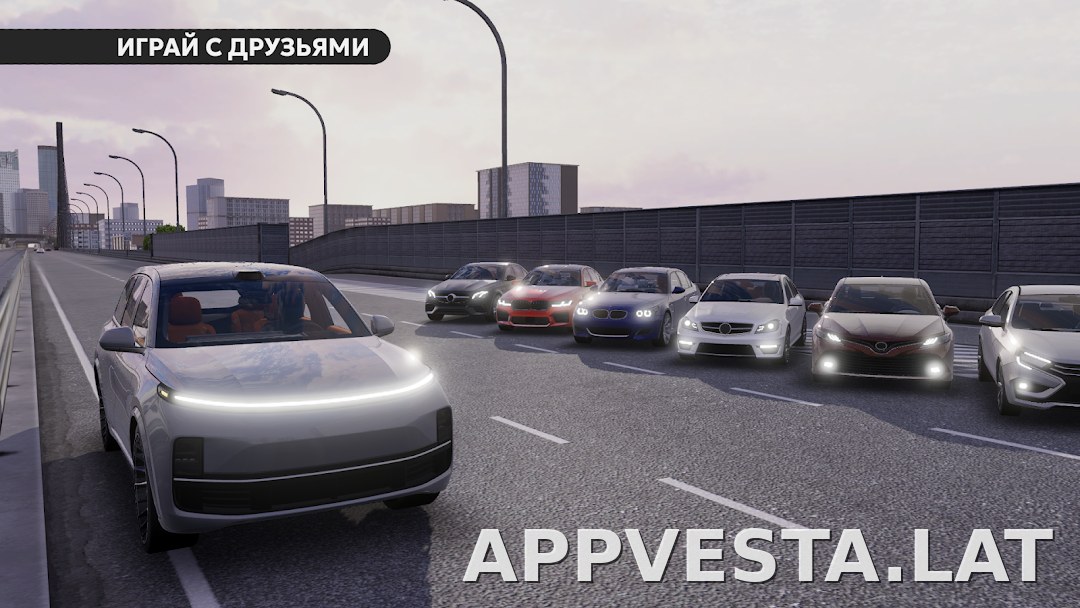 Dream Road: Online скриншот 6
