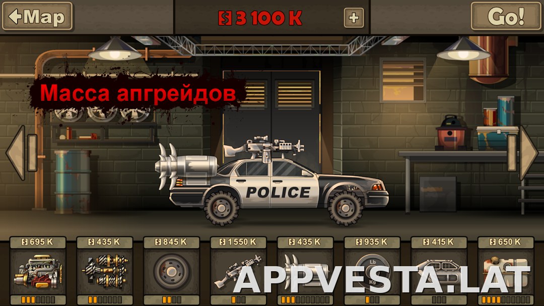 Earn to Die 2 скриншот 4