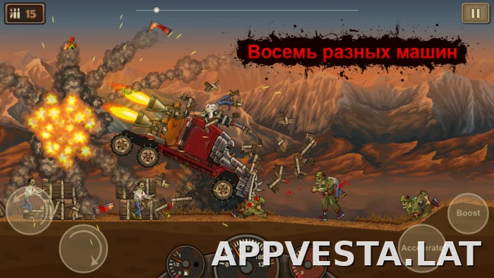 Earn to Die скриншот 5