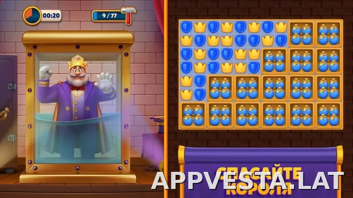 Royal Match скриншот 1