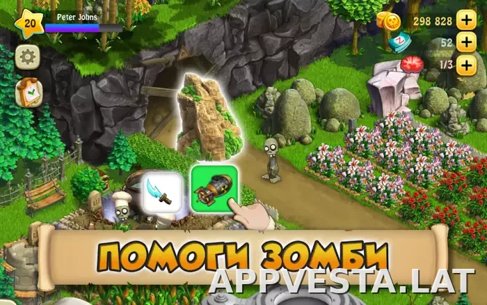Зомби Ферма скриншот 1